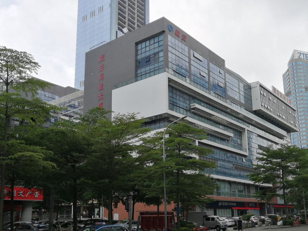 赋安科技大厦外观图1